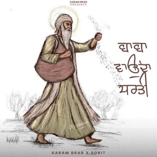 Baba Vaunda Dharti Karam Brar Mp3 Song Download Djjohal